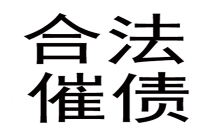 土地征收条款有何影响？